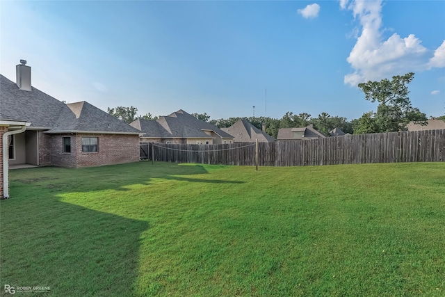 view of yard