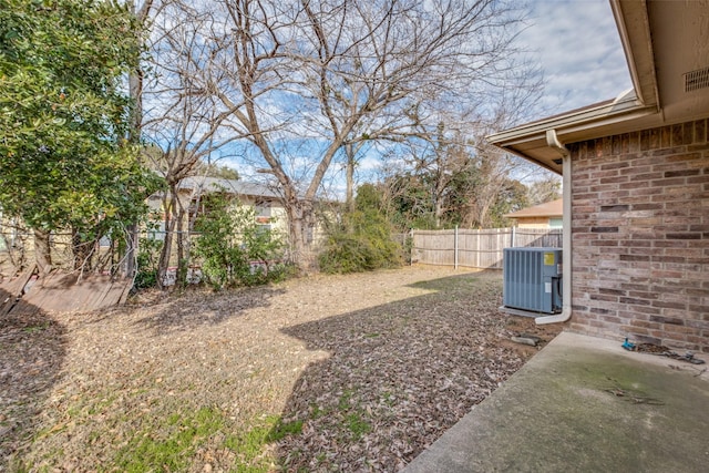 view of yard with cooling unit