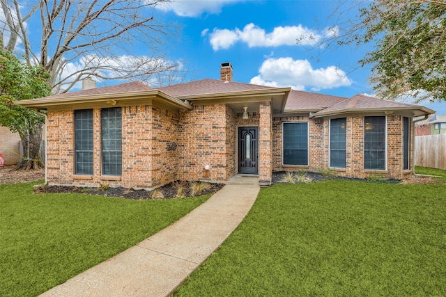 view of front of house with a front yard