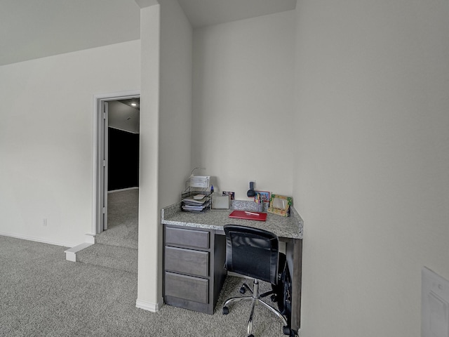 office space with light colored carpet