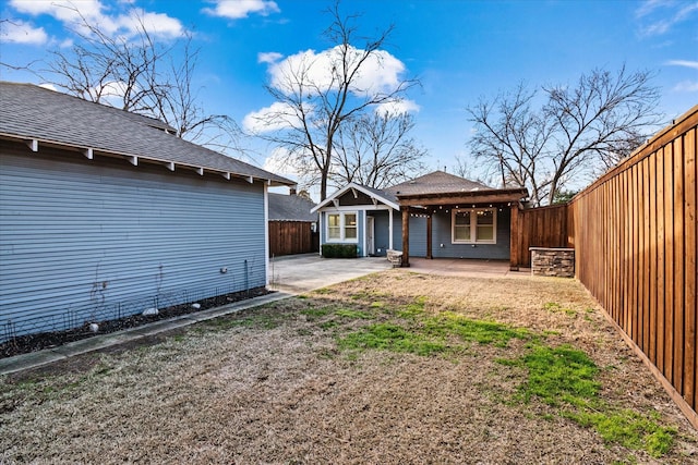 view of yard with a patio area