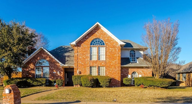 view of property with a front yard