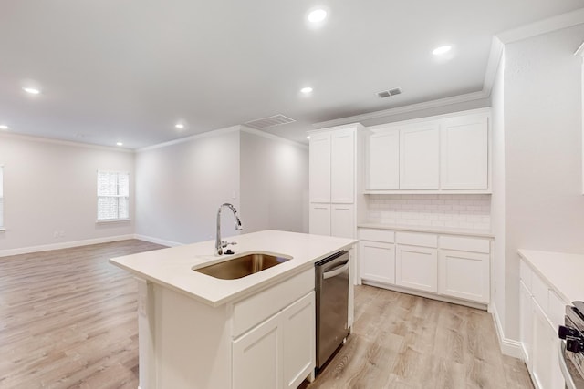 kitchen with sink, white cabinets, a center island with sink, decorative backsplash, and stainless steel dishwasher