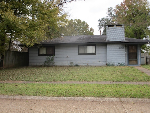 exterior space featuring a lawn