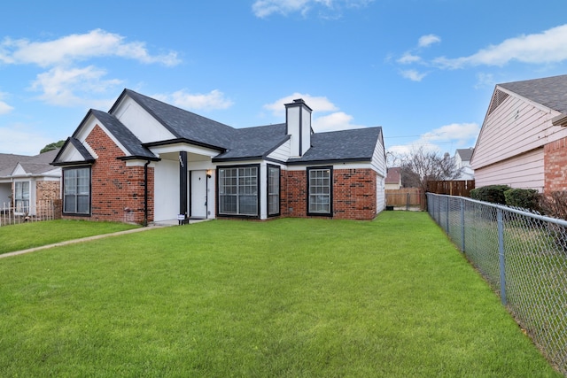 view of front of house featuring a front lawn