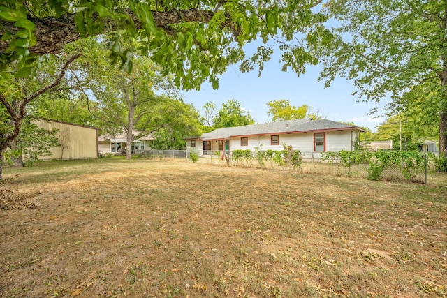 view of yard