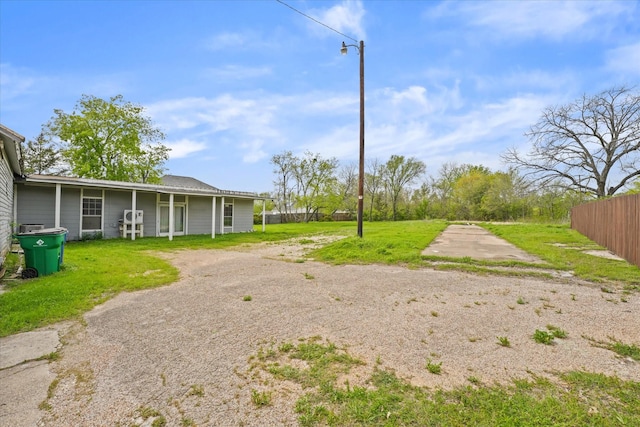 view of yard