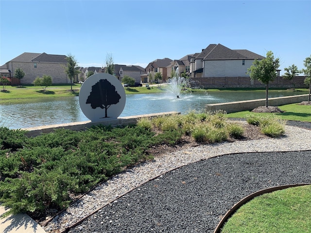 view of water feature