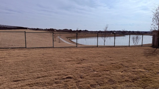 view of yard featuring a water view