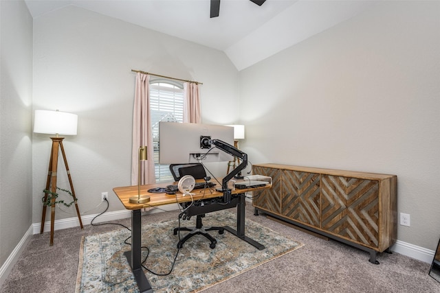 carpeted office with ceiling fan and vaulted ceiling