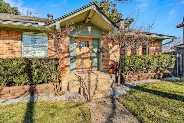 view of front of house featuring a front yard