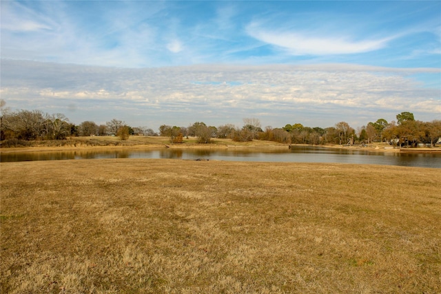 view of yard with a water view