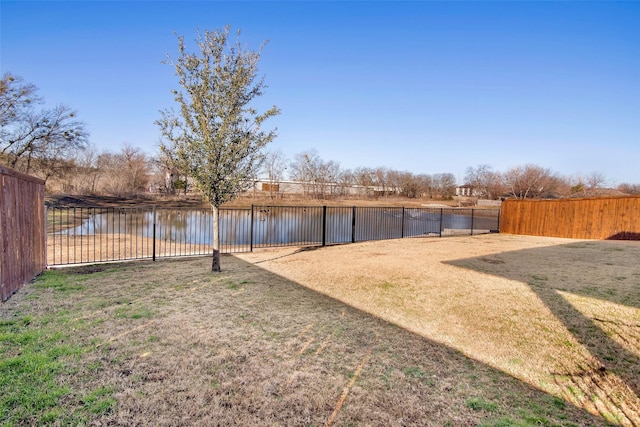 view of yard with a water view