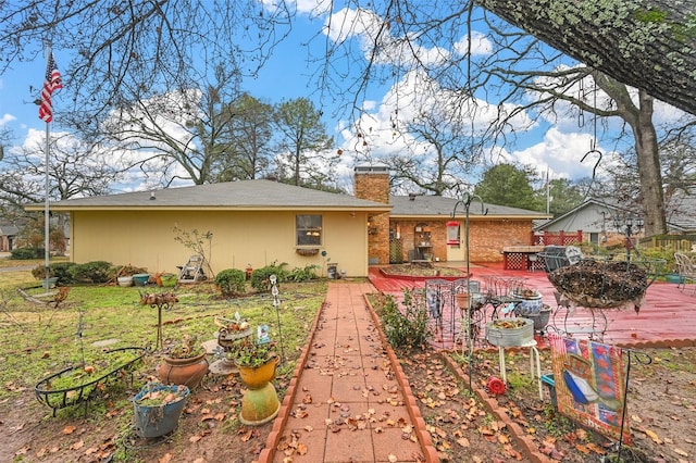 view of back of house