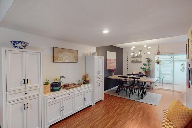 dining space featuring light hardwood / wood-style flooring