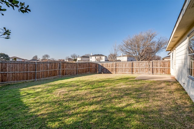 view of yard with a patio