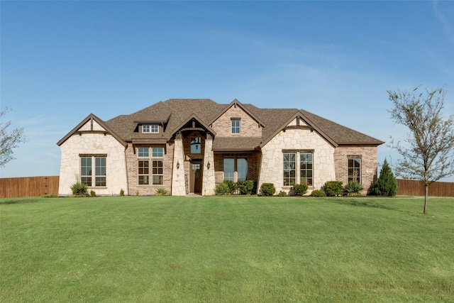 view of front of house with a front yard