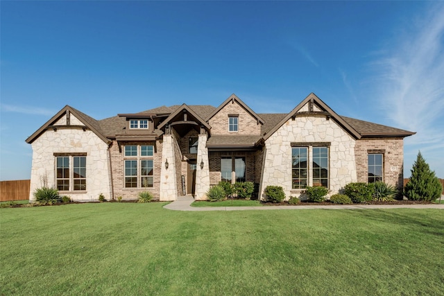 view of front of house featuring a front lawn