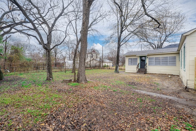 view of yard