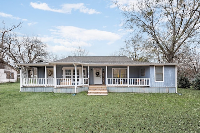 view of front of house with a porch and a front lawn