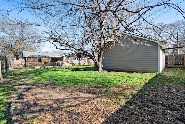 view of yard