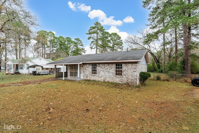 exterior space with a front yard