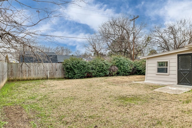 view of yard