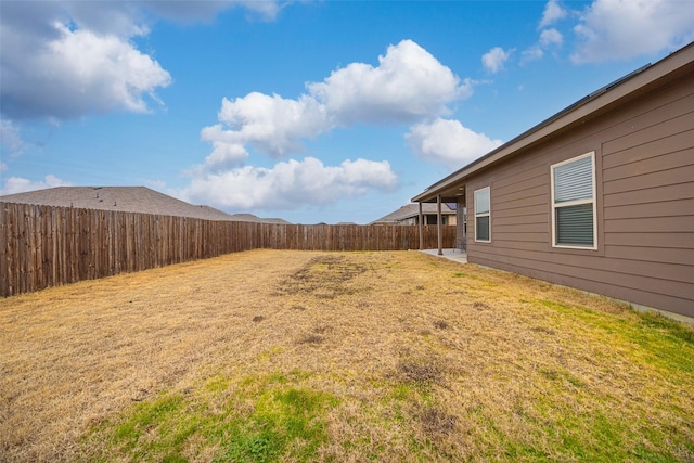 view of yard