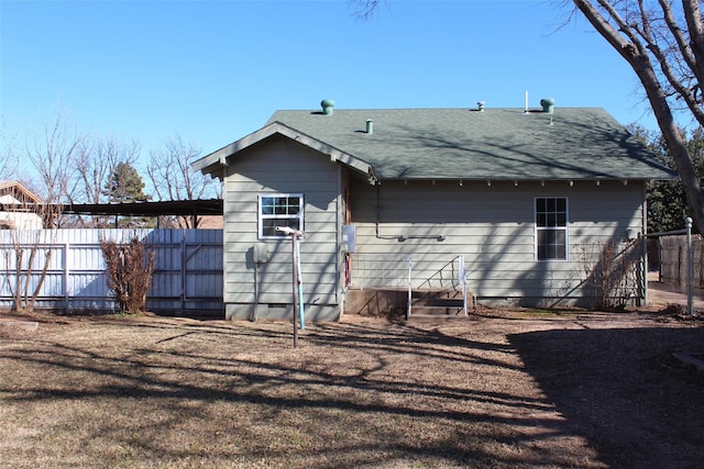 231 N 5th Ave, Munday, TX 76371 - view of back of property