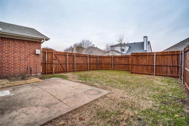 view of yard with a patio