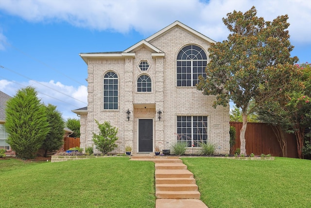 front of property with a front yard