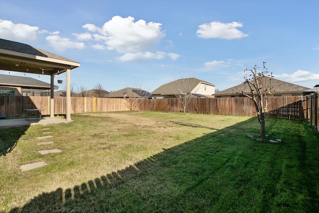 view of yard