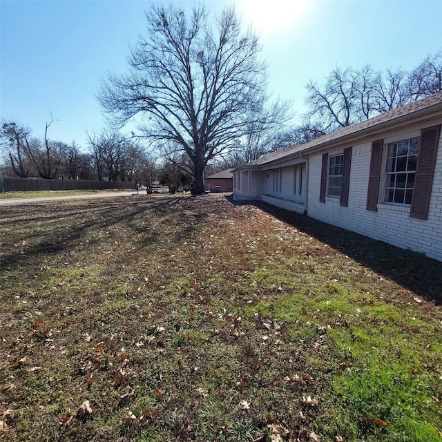 view of yard