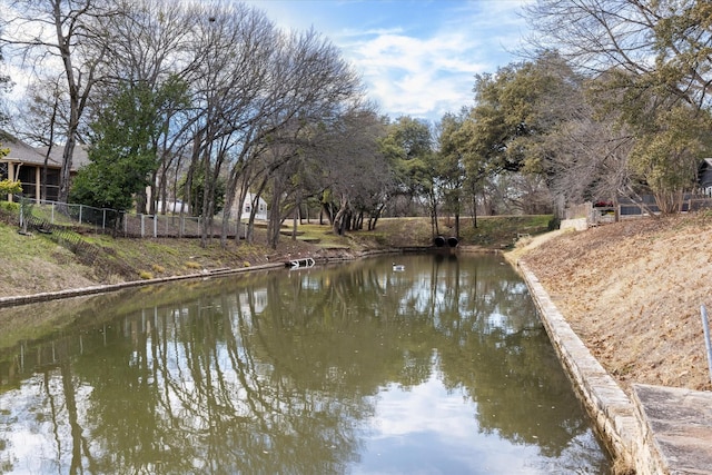 property view of water