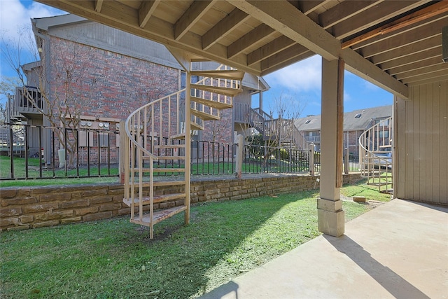 view of yard with a patio