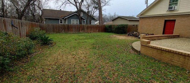 view of yard with cooling unit