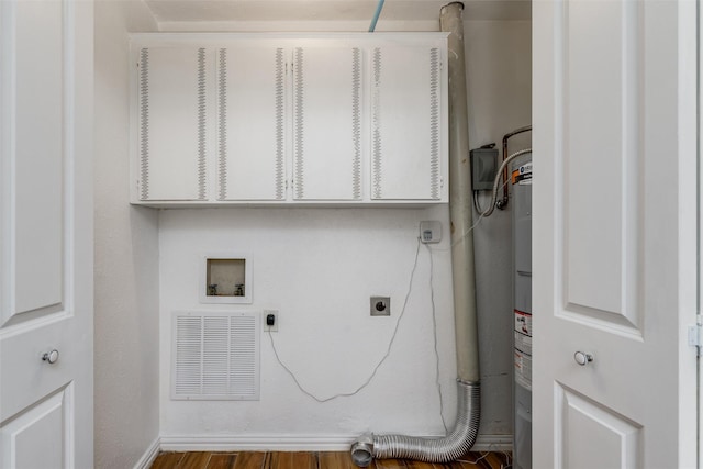 laundry area with hookup for a washing machine and hookup for an electric dryer