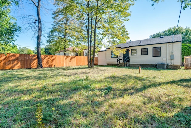 view of yard featuring cooling unit