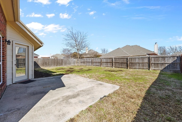 view of yard with a patio