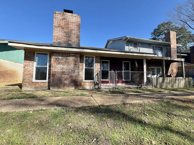 view of back of property