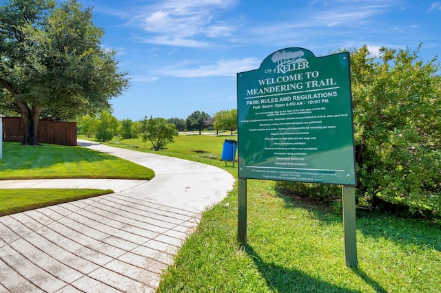 view of community with a lawn