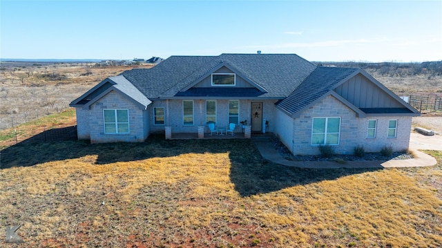 view of front facade with a front lawn