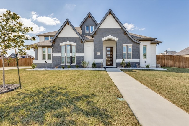 view of front of home featuring a front yard