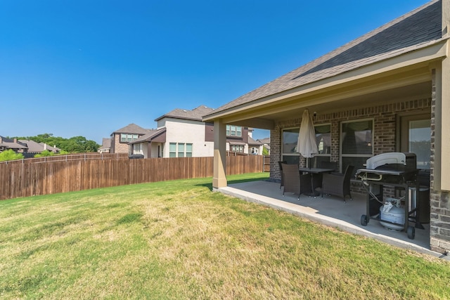 view of yard with a patio area