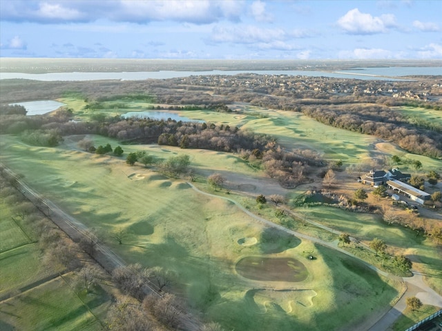 aerial view with a water view and a rural view