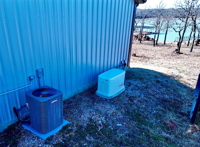 view of yard featuring central AC unit