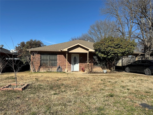 view of front facade featuring a front lawn