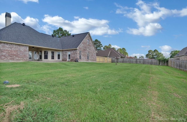 view of yard