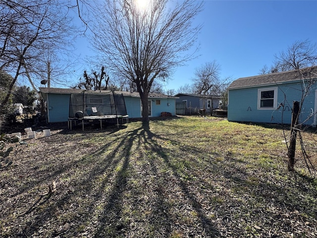 view of yard featuring a trampoline