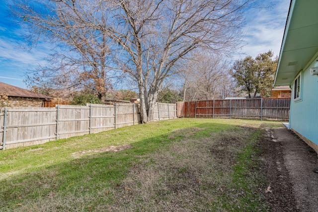 view of yard